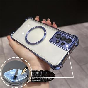 Soft Cellphone Cover For Samsung Galaxy A13 4G A13 5G A23 Case Plating Silicone TPU Shockproof Protection Phone Casing Shell With Magnetic Suction Function