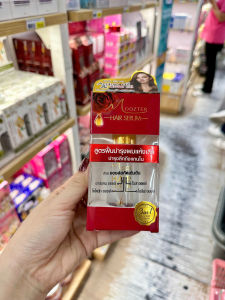 Serum dưỡng phục hồi tóc Moozter Thái Lan 30ml