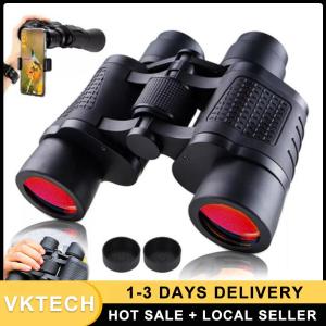 Professional 80x80 Night Vision Binoculars for Outdoor Exploration HD Clarity Compact Red Film Design