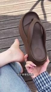 [Free Shipping] 2026 New EVA WomenS Fashion Simple Versatile Flip-Flops With Thick Soles Height-Increasing Waterproof Quick-Drying Suitable For Both Indoor And Outdoor Wear
