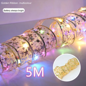 2M/5M/10M Christmas Decoration Led Fairy Light Ribbons Glowing Ribbon Pendant for Christmas Tree Decor Battary Operated  Holiday gift box