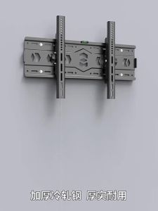 Giá ti vi nghiêng 21-65 inch ( giá treo gật gù điều chỉnh góc nghiêng)