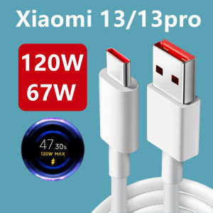 Suitable for Xiaomi 120W data cable Xiaomi 13 Pro charging cable Redmi K50/Note11 Pro 67W 6A TypeC fast charging compatible 55W/33W