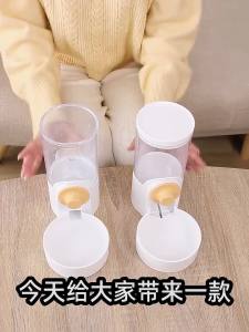 Automatic Hanging CageWater Dispenser Dog Cat Feeder Set