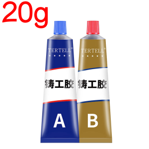 Sealant Glue Welding Glue Industrial Glue Casting Glue Epoxy Glue Fuel Tank Repair Sealant 20g/50g/100g 【COD】