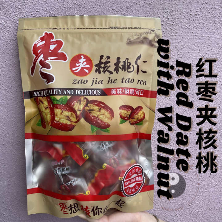 [零食] 红枣夹核桃 Red Date with Walnut 枣想核你在一起 Delicious Healthy Snack 养身养生零食 ...