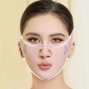 Face Lifting Mask V Line Slimming Tightening & Sculpting Beauty Tool