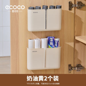Premium Heavy-Duty Practical Home Living Daily Utility Essential - Kitchen trash bag organizer plastic bag storage wall-mounted collector