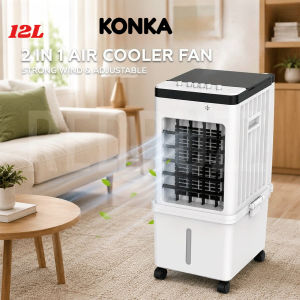 KONKA  Air Cooler Fan 12L Capacity 3 Speed Fan Swing (Free 4 ice gel pack) Fan Kipas Sejuk Honeycomb Filter 冷风机