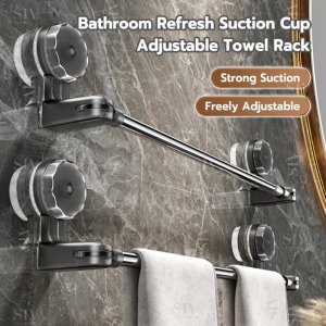 50-88CM Adjustable Retractable Suction Cup Towel Rack Water-proof No Drilling Wall Towel Rack