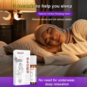 【A Good Nights Sleep】Sleeping Cream Herbal Sleeping Cream Calming and Sleep-Inducing Balm Plant Extract舒眠膏草本