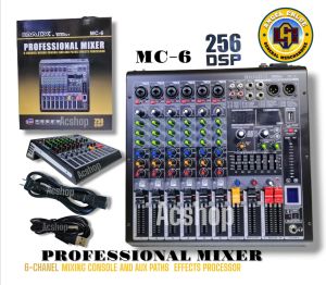 IMIX by TRIDENT MC6 6 PASSIVE CHANNEL PROFESSIONAL MIXER