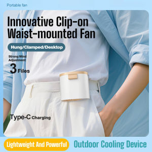 🌟Waist Fan Portable Clip-on Waist Fan For Outdoor Activities/Personal Mini USB Rechargeable Waist Fan/Handheld Desk Waist Fan - Hanging Waist Fan Outdoor Portable Clip-On Multi-Functional USB Mini Fan