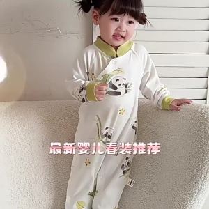 Baby romper a Spring and Autumn Baby Romper Pure Cotton Long Sleeve Newborn Clothes Infant Spring Outfit for Outings