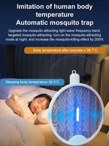 2 in 1 Household Rechargeable Foldable Mosquito Antimosquito Lamp Killer Swatter Strong Automatic Mosquito Trap