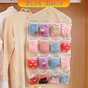J.D. ที่เก็บถุงเก็บถุงเท้า เก็บชุดชั้นใน  แบบแขวน  socks storage bag