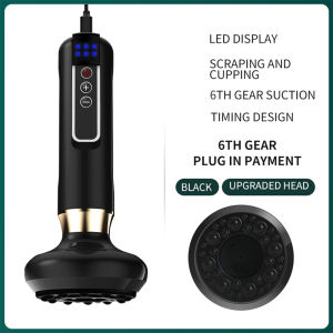 JBMBHC Electric Cupping Therapy Gua Sha Machine 6 Suction Gears Sliding Steel Ball Body Guasha Massage Dredging Vacuum Massager Black