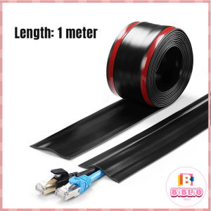 Biblio 1Meter Soft Cord Cover PVC Anti Extrusion Floor Cord Cover Cord Protector Self-Adhesive Wire Covers