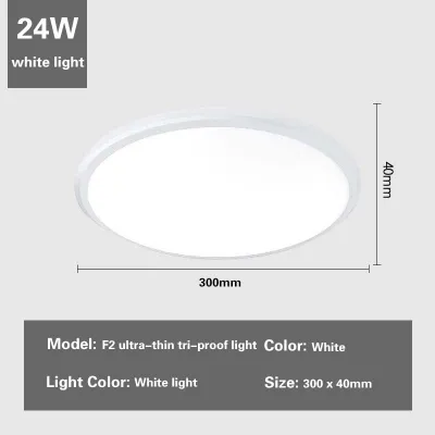 【BUY 1 TAKE 1】Ultra-thin LED Three-proof Ceiling Light Round Light Bedroom Light Waterproof Light Bathroom Light Balcony Light Kitchen Light Aisle Light Hallway Light