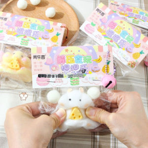 ZEEMIN Taba Squishy Toy Mushy Silicone Mochi Toy Fuzzy Cute Hamster Handmade NEW Fidget Toy Relief Stress Relax Gift