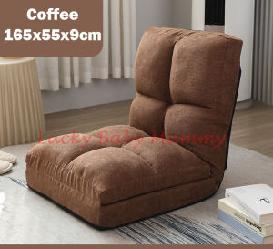 B3 Foldable Tatami Lazy Sofa / Floor Chair/ Foldable Chair / Cushion/ Floor Sofa