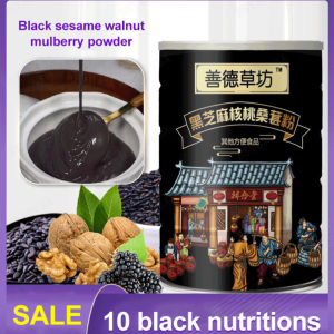 hooyaya Black sesame seeds walnuts mulberry powder ready-to-eat breakfast for thick black hair