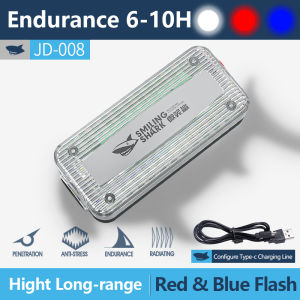Smiling Shark JD007 Red Blue Strobe Light Police Light Warning Lights USB Rechargeable Flashlight Shoulder Clip Flashing Outdoor