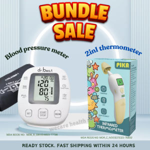 Muyuan~【PIKA】2 in1 Infrared Thermometer Ear Forehead Adult Baby Temperature Meter Cek Suhu Badan Demam