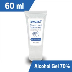 [แพ็ค10หลอด] Clean EZ แอลกอฮอล์ เจลล้างมือ 60 มล. แอลกอฮอล์ 70% Alcohol Hand Sanitizer Gel 60 ml