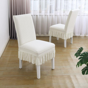 【ส่งจากกทม|พร้อมสต็อก】 ผ้าคลุมเก้าอี้ รุ่นกระโปรง แบบยืดหยุ่น ผ้านุ่มกันข่วนกันฝุ่นถอดซักได้ ปลอกเก้าอี้ chair cover