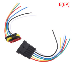 baoda 1 2 3 4 5 6Pin หญิงชายสายไฟฟ้ากันน้ำปลั๊กรถยนต์