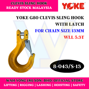YOKE 8-043 G80 CLEVIS SLING HOOK WITH LATCH (13MM / 20MM)