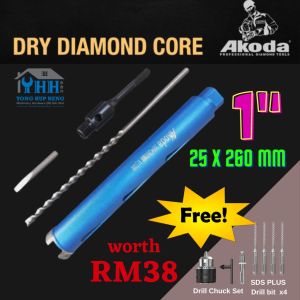 AKODA DRY CORE BIT ( SDS PLUS ) 25x260MM - 76x260MM | Core bit for Rotary Hammer Drill 钻头