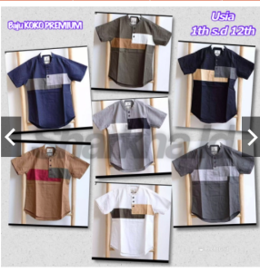 KEMEJA KURTA BYAN #1 // KEMEJA KURTA ANAK LAKI-LAKI 1-12THN // KEMEJA KOKO ANAK // KEMEJA KURTA ANAK // KEMEJA ANAK TRENDY // KEMEJA ANAK MURAH // KEMEJA ANAK KEKINIAN // KEMEJA TERBARU 2022 // SHARKHA