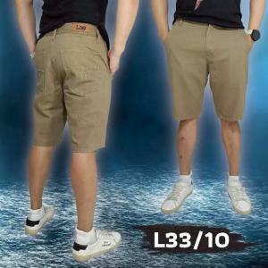 กางเกงสามส่วน กางเกงผู้ชาย กางเกงขาสั้นผู้ชาย ผ้านุ่ม สวมใส่สบาย สีไม่ตก