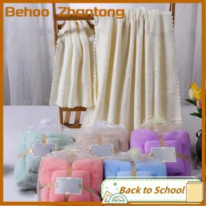 Behoo Coral Velvet Beach Towel Soft Long Face Towel A Sweat Wicking Gym Towel