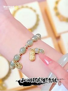 【Walmart】Good Luck Peanut Bead Bracelet Fortune Charm Handmade for Women Girlfriend Couple Light Luxury Pearl