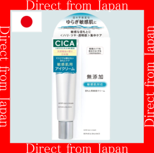 "【Trực tiếp từ japan】 Meishoku sửa chữa & cân bằng kem mắt nhẹ 20g-da nhạy cảm nếp nhăn độ săn chắc rạng rỡ hydrat hóa Hyaluronic axít nhẹ nhàng chống lão hóa"