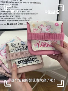 Creative Polyester Tampon Organizer Cosmetic Pouch Lightweight and Practical Sundry Storage Bag for Everyday Use