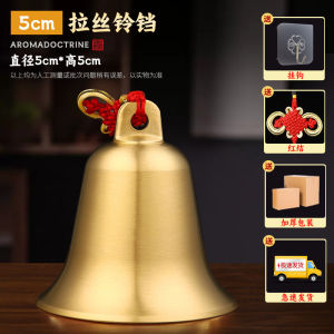 纯黄铜铃铛开口金属工艺品大铃铛黄铜铃门铃挂件家具用品厂家批发