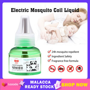 Electric Mosquito Coil Heater 45ML Heating Kill Mosquito Coil Liquid Long Lasting Baby Pregnant Women Safe Summer Room Plug-In Mosquito Killer Ubat Nyamuk | Cute Baby