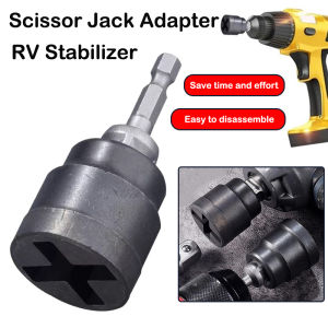Scissor Jack Adaptor RV Stabilizer Jack Socket Heavy Duty Drill Attachment Drive or Impact Wrench Tools For Easy Car Lifting