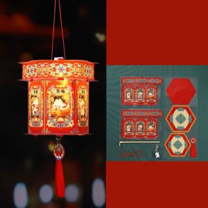 Lunara mid autumn festival lantern 中秋节灯笼diy Chinese Style Mid Autumn Glowing Lanterns Waterproof Cartoon Portable Lantern Decorative DIY LED Light Glowing Lantern Mid-Autumn Festival