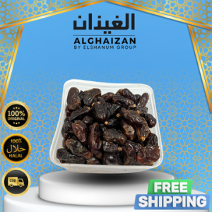 Kurma Naghal 1kg - Kurma Naghal Al Saad - Kurma Madinah