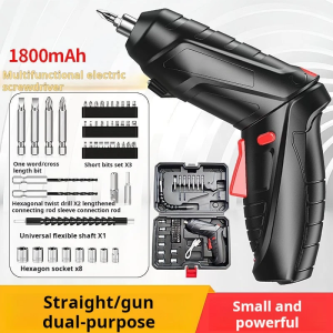 47PCS Electric Screwdriver Set 4.2V Cordless Drill USB Rechargeable Battery Mini Wireless Power Tool for Repair Assembly Screw Driver Tool Set