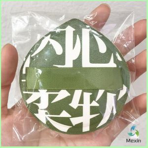 Mexin  พัฟฟองน้ำแต่งหน้า พัฟขนาดใหญ่ สวมนิ้ว  นุ่มพิเศษ Powder puff