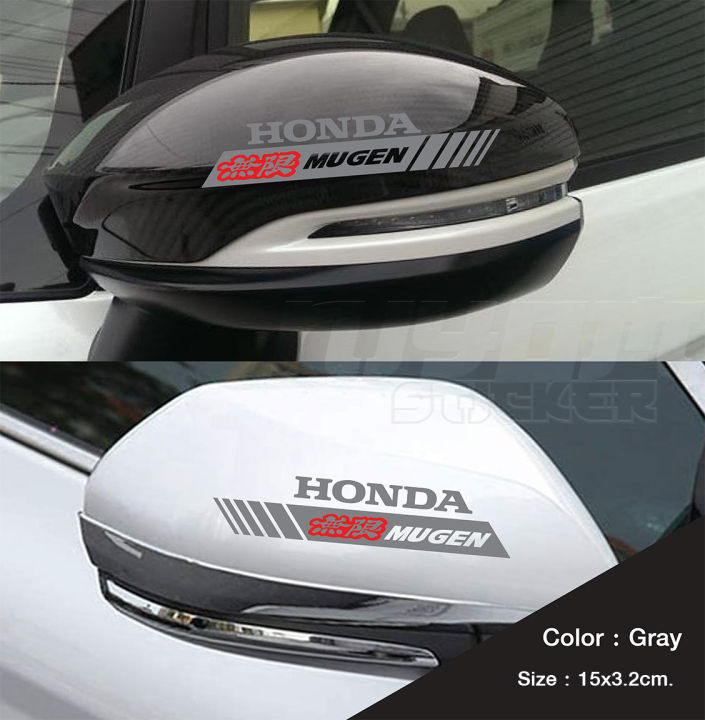 สติ๊กเกอร์ติดรถฮอนด้า สติ๊กเกอร์ติดกระจกมองข้าง HONDA MUGEN อุปกรณ์แต่งรถ รถแต่ง รถซิ่ง Car Stickers