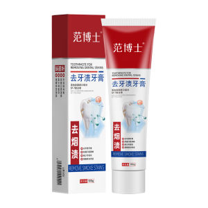 High Quality [ Spot inventory ]  Kem Đánh Răng Tẩy Vết Ố Của Bác Sĩ Fan Làm Trắng Răng Làm Mới Miệng Tẩy Cao Răng Vàng Cải Thiện Mùi Hôi