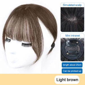 Hot Sale FunFindsS วิกผมหน้าม้าด้านซ้ายและขวาวิกผมหน้าม้าแบบแยกชิ้นต่อสำหรับเด็กผู้หญิง