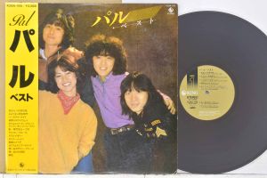 1 แผ่นเสียง 12นิ้ว h67 PAL 195 Japan แผ่นVG++ริ้วรอยบาง เสียงรบกวนน้อยนิดไม่มีรอยลึก แผ่นล้างทำความสะอาดแล้ว ปกVG++มีตำหนิขอบนิดหน่อย ขอบไม่ขาด สันไม่ทะลุ